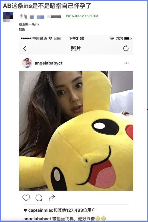 豆瓣娛樂(lè)圈吃瓜組有,揭秘豆瓣吃瓜組最新熱議事件