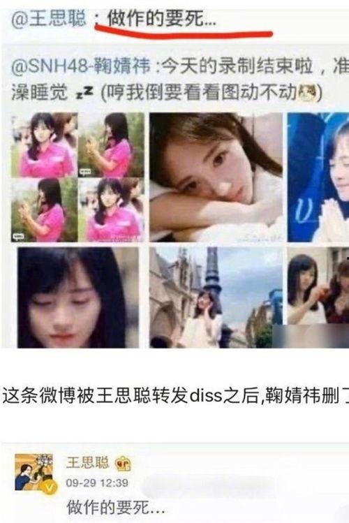 吃瓜娛樂圈在線觀看視頻,吃瓜群眾在線觀看視頻大揭秘