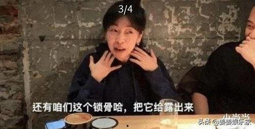 娛樂圈幕后工作人員吃瓜,揭秘幕后工作人員的“吃瓜”生活