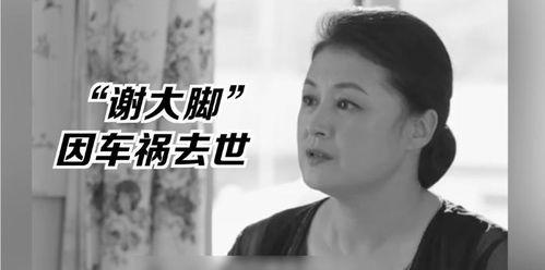 娛樂圈的吃瓜影帝章節(jié)錯亂,影帝吃瓜事件，章節(jié)錯亂揭秘幕后真相