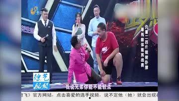 娛樂(lè)吃瓜君仙子是誰(shuí)啊,網(wǎng)絡(luò)紅人的神秘面紗