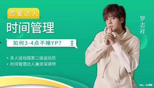 吃瓜娛樂文案怎么寫的啊,揭秘娛樂圈幕后那些事兒