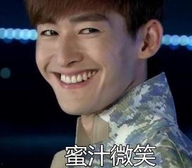 娛樂(lè)吃瓜張翰是誰(shuí)呀,娛樂(lè)吃瓜界的風(fēng)云人物