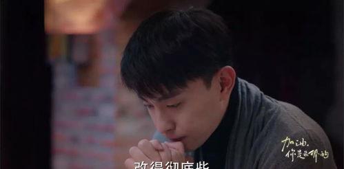 糊咖爆料全娛樂圈聽我吃瓜,糊咖爆料，全圈吃瓜盛宴