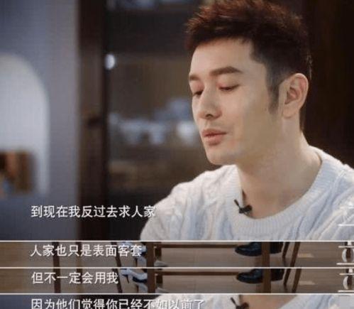 娛樂(lè)圈為什么沒(méi)人吃瓜,瓜田空空，幕后真相何在？