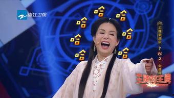 娛樂吃瓜姬,吃瓜姬帶你探秘明星幕后故事