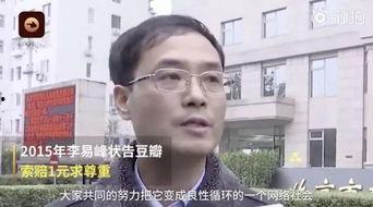 豆瓣娛樂(lè)圈吃瓜小組推薦,豆瓣吃瓜小組推薦的熱門(mén)事件大盤(pán)點(diǎn)