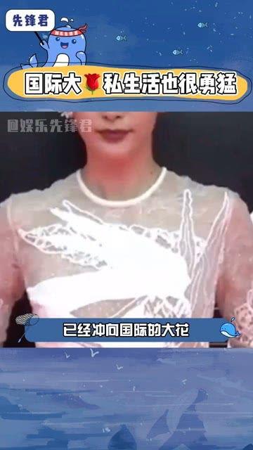 娛樂圈圈內(nèi)人吃瓜是誰,圈內(nèi)人吃瓜背后的真相與內(nèi)幕