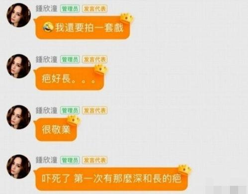 娛樂吃瓜醬很火嗎知乎全文,揭秘知乎熱門話題背后的網(wǎng)絡(luò)現(xiàn)象