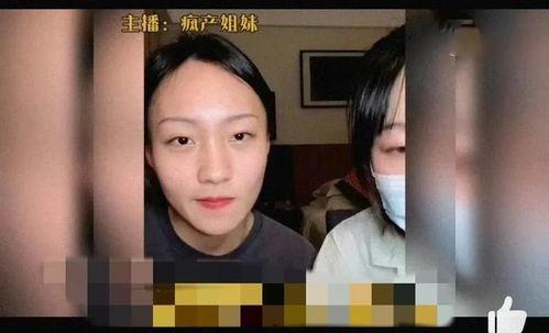 黃瓜娛樂圈爆料吃瓜明星,娛樂圈黃瓜爆料，明星吃瓜大揭秘