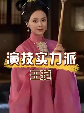娛樂吃瓜醬云禾,揭秘娛樂圈背后的那些事兒