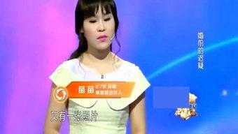 娛樂吃瓜姐網紅是誰,揭秘“娛樂吃瓜姐”網紅身份之謎
