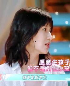 娛樂吃瓜醬正常男人,娛樂吃瓜醬視角下的生活點滴