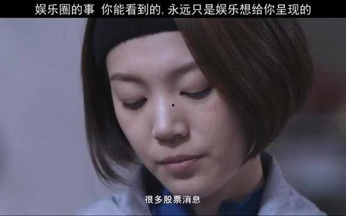 吃瓜八卦娛樂圈視頻下載,吃瓜視頻背后的下載秘密