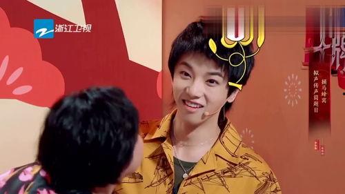 吃瓜娛樂華晨宇是誰,吃瓜娛樂界的音樂奇才