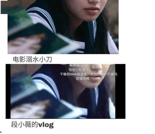 女主吃瓜的娛樂圈文推薦,女主吃瓜，揭秘明星背后的秘密