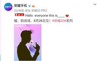吃瓜娛樂圈李現(xiàn)視頻,揭秘明星幕后故事
