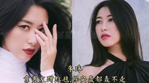 娛樂吃瓜解約女藝人,娛樂圈女藝人華麗轉(zhuǎn)身背后的故事
