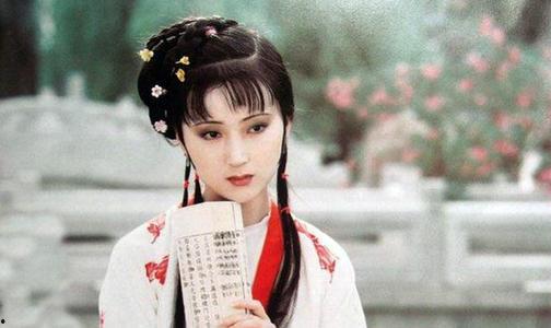 吃瓜娛樂(lè)圈林黛玉,吃瓜群眾眼中的文藝女神
