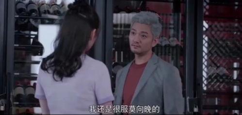 娛樂圈的吃瓜影帝無刪減,揭秘影帝無刪減幕后真相