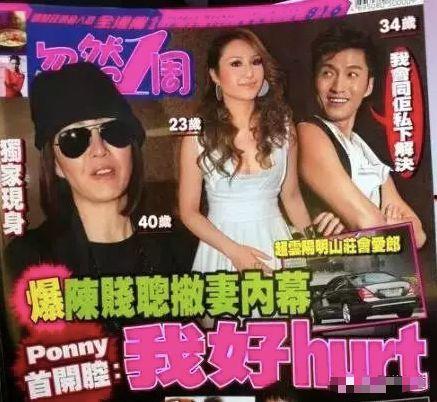 吃瓜娛樂(lè)間賭王視頻,揭秘賭王家族的娛樂(lè)帝國(guó)