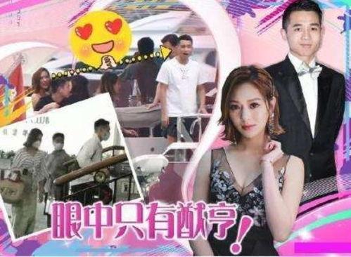 吃瓜娛樂(lè)間賭王視頻,揭秘賭王家族的娛樂(lè)帝國(guó)