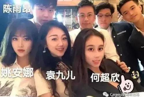 吃瓜娛樂(lè)間賭王視頻,揭秘賭王家族的娛樂(lè)帝國(guó)