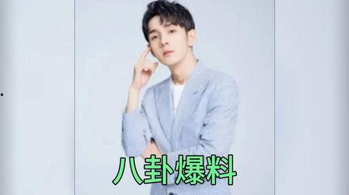 娛樂吃瓜男明星,揭秘吃瓜男明星背后的故事