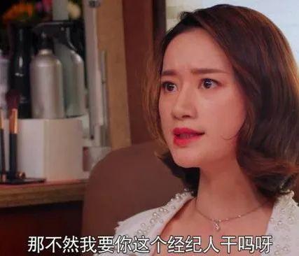 娛樂圈吃瓜小三是誰啊,揭秘背后真相與爭議