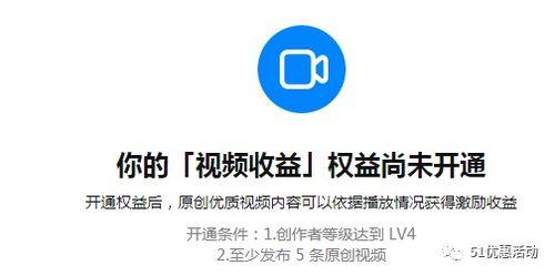 知乎娛樂吃瓜,揭秘明星背后的故事與幕后真相