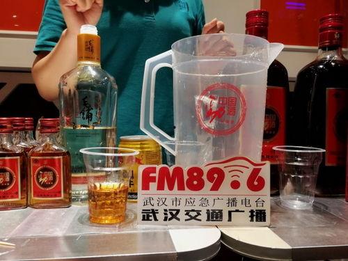 吃瓜娛樂醬勁酒,品味生活，暢享歡樂時光