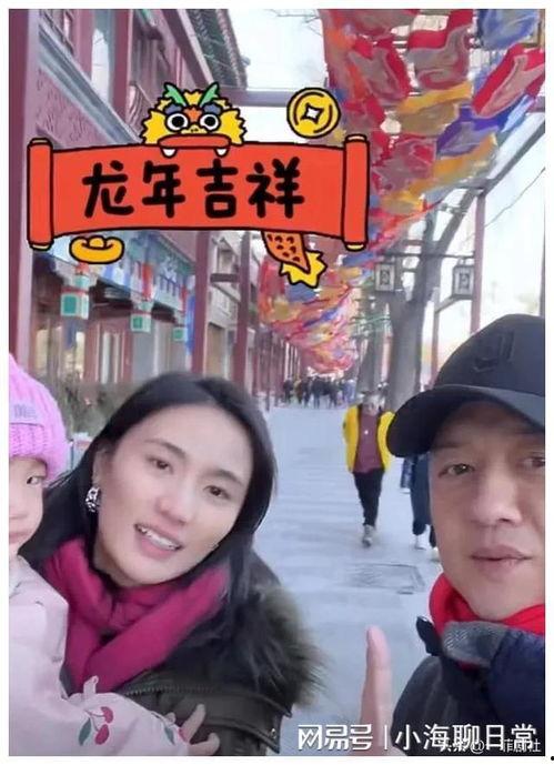 娛樂圈吃瓜爆料金,揭秘明星背后的秘密與真相