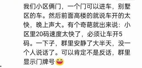 娛樂有底線吃瓜有原則,理性追星，文明互動