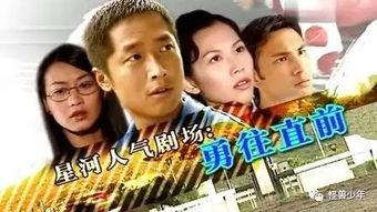 娛樂圈吃瓜賺200塊是真的嗎,揭秘網(wǎng)絡(luò)謠言背后的真相
