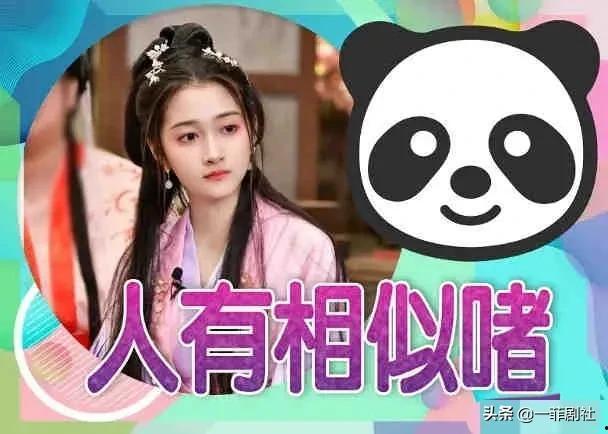 娛樂吃瓜醬的創(chuàng)作者是誰,揭秘網(wǎng)絡(luò)紅人的神秘面紗