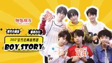娛樂(lè)圈綜藝文吃瓜,揭秘明星背后的“吃瓜”故事