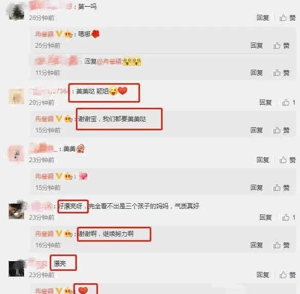 綁定娛樂(lè)圈吃瓜系統(tǒng)后,揭秘明星幕后真相！