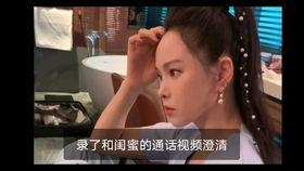 娛樂(lè)吃瓜醬過(guò)年視頻,盤(pán)點(diǎn)娛樂(lè)圈年度大瓜