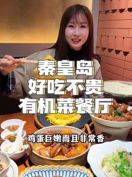 娛樂吃瓜醬家里到底誰(shuí)做了決定,究竟是誰(shuí)執(zhí)掌權(quán)柄？