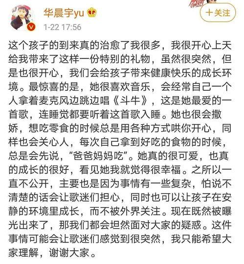 娛樂圈吃瓜短劇推薦文案,短劇版吃瓜盛宴，帶你領(lǐng)略明星幕后故事