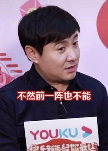 娛樂吃瓜沈騰,揭秘娛樂圈幕后故事