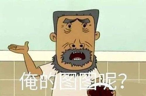 吃瓜娛樂圈漫畫免費觀看,免費暢享吃瓜漫畫，揭秘明星幕后故事