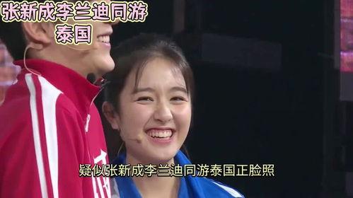 娛樂吃瓜老公是誰呀,他是誰？背后的故事與真相
