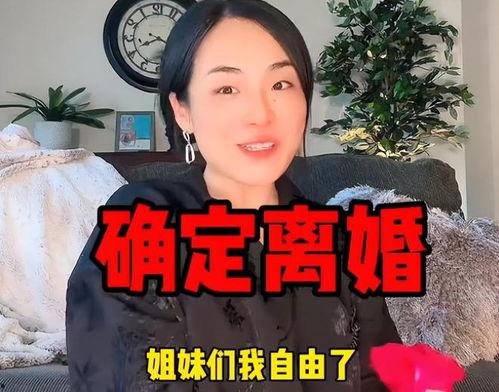 娛樂吃瓜老公是誰呀,他是誰？背后的故事與真相