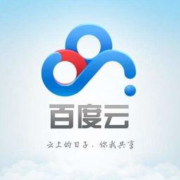 吃瓜娛樂(lè)圈素材下載百度云,揭秘明星幕后故事，百度云素材大揭秘