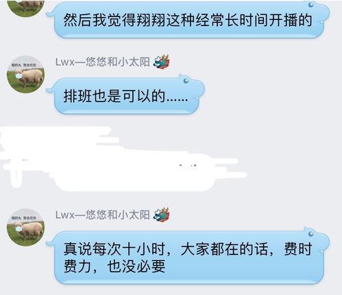 吃瓜娛樂直播間怎么進入,如何輕松進入吃瓜娛樂直播間，暢享歡樂時光