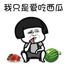娛樂圈吃瓜最多的,揭秘吃瓜群眾最愛的熱門事件