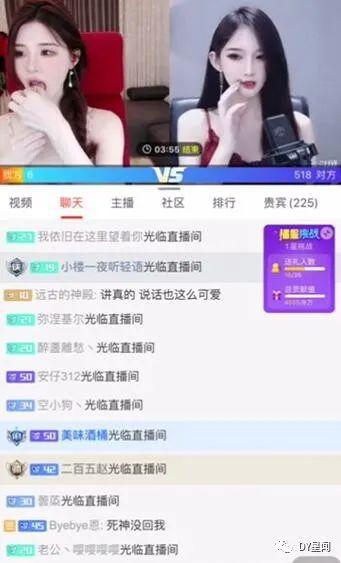娛樂吃瓜主播真假視頻,真假視頻背后的真相大揭秘