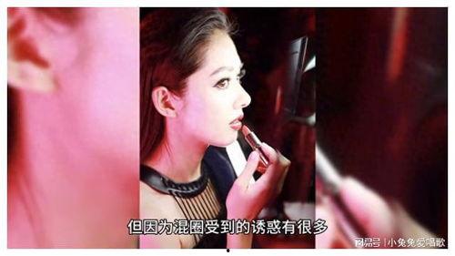 娛樂圈吃瓜講故事是誰啊,揭秘“吃瓜講故事”背后的神秘人物