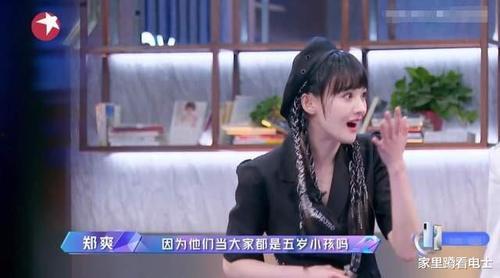 娛樂吃瓜醬分享欲,揭秘娛樂圈那些鮮為人知的幕后故事